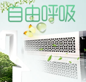 怎樣區(qū)分空氣凈化器的好壞？